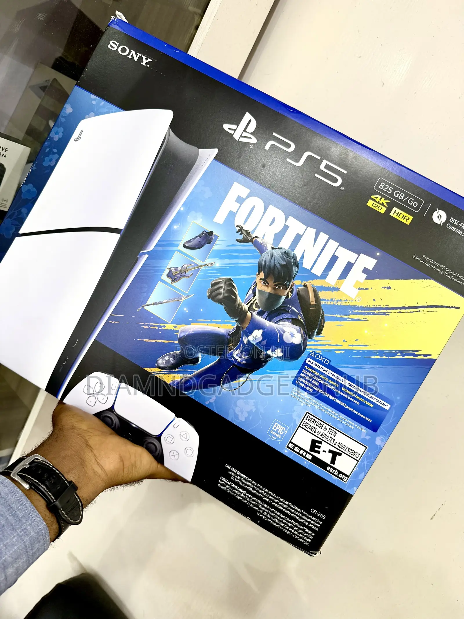 PlayStation 5 Digital Edition