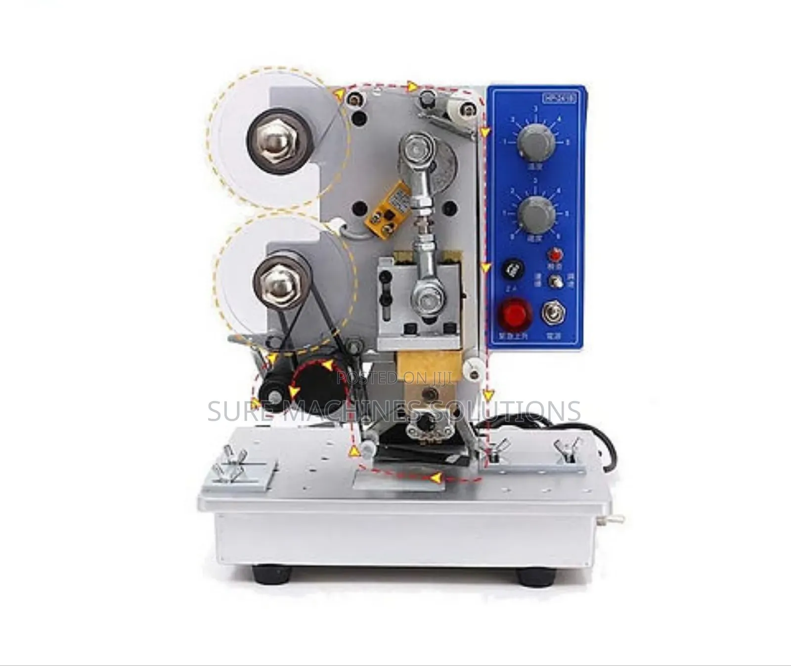Date Coding Machine Hp241