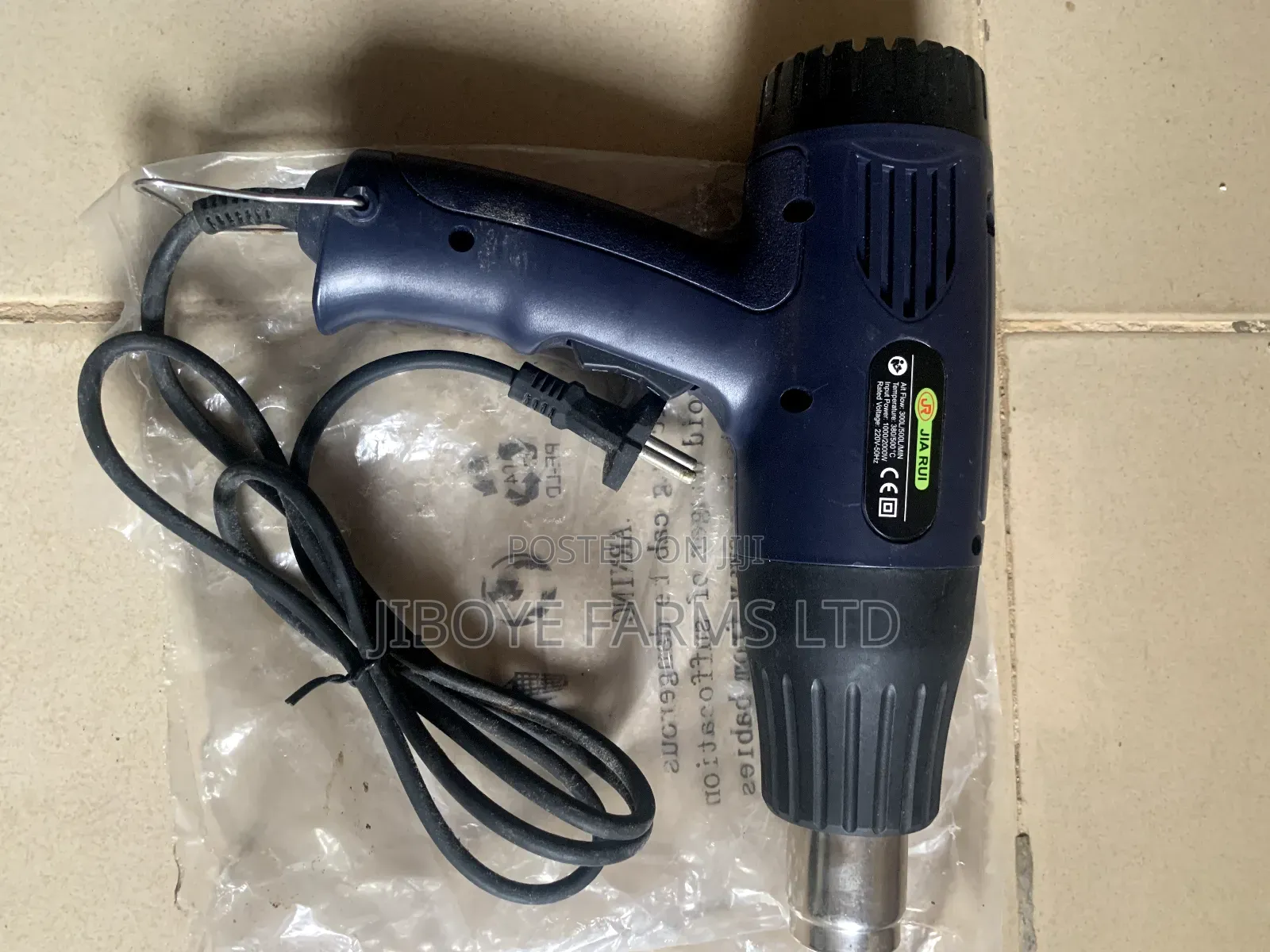 Heat Gun for Packaging and Sealing