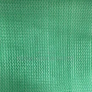 Agro Shade Net
