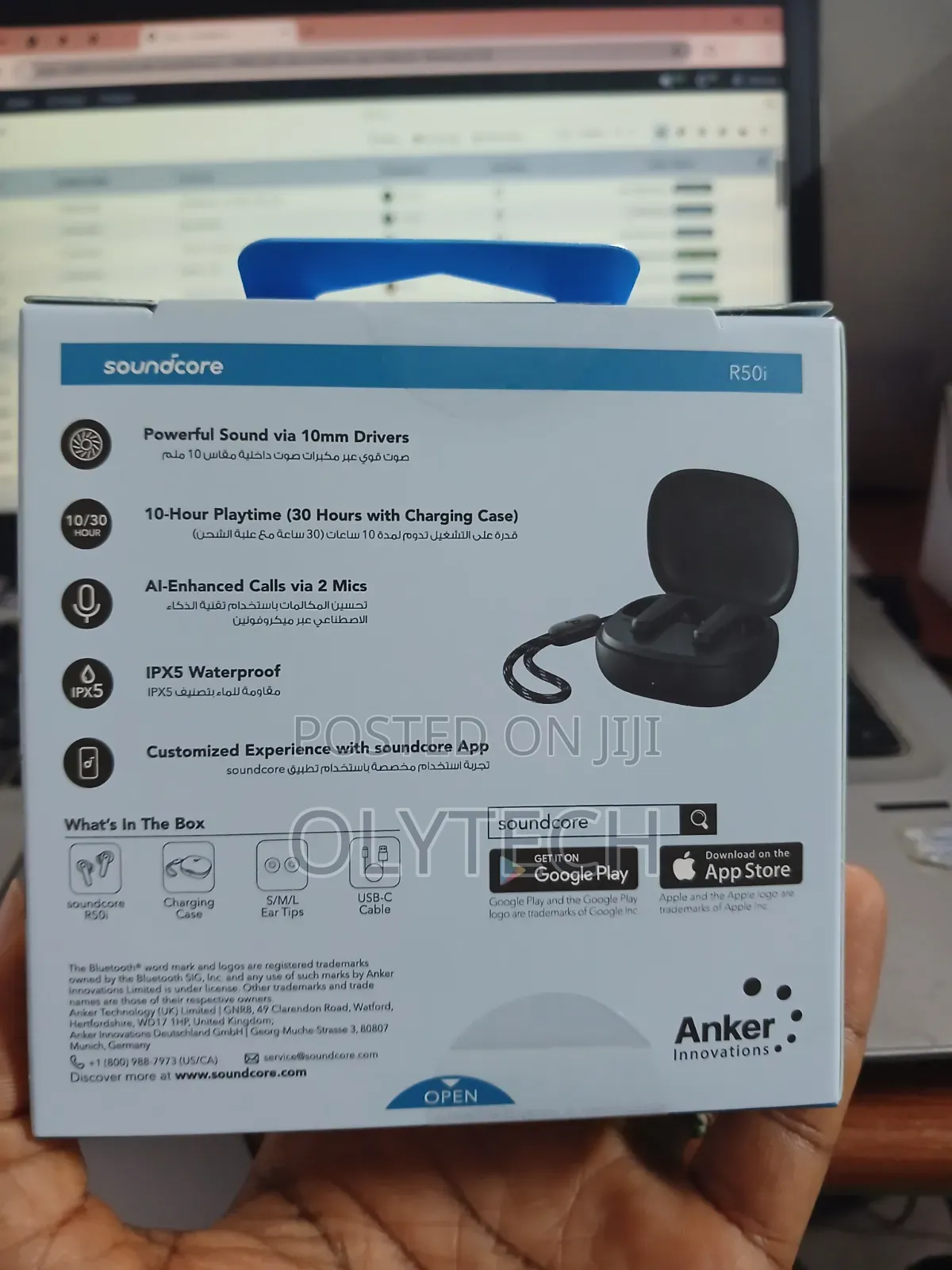Anker Soundcore R50i