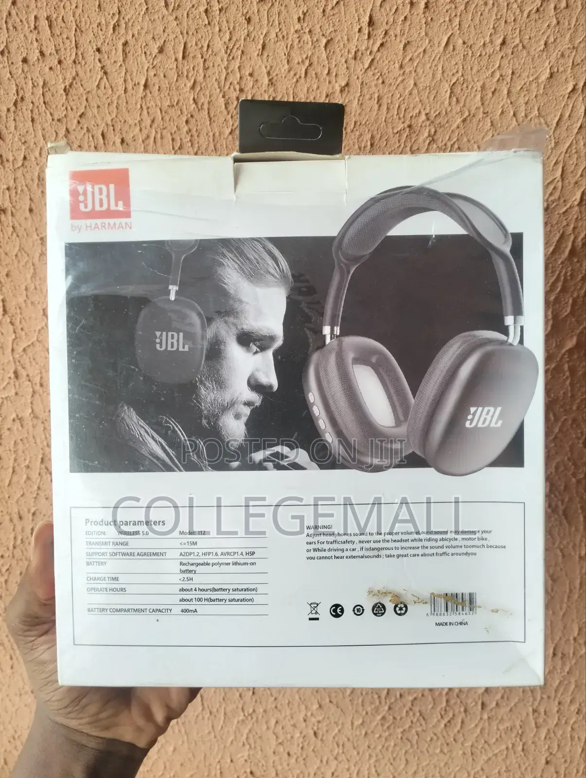 JBL I12 Headphones