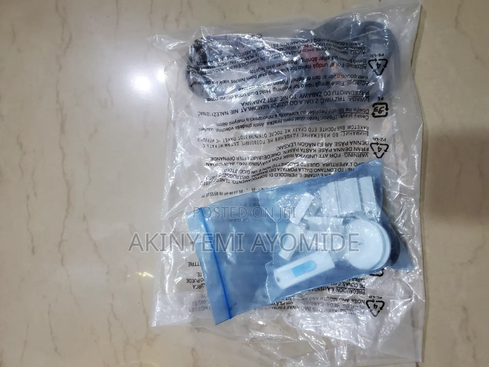 Janome 550e Monogram Machine