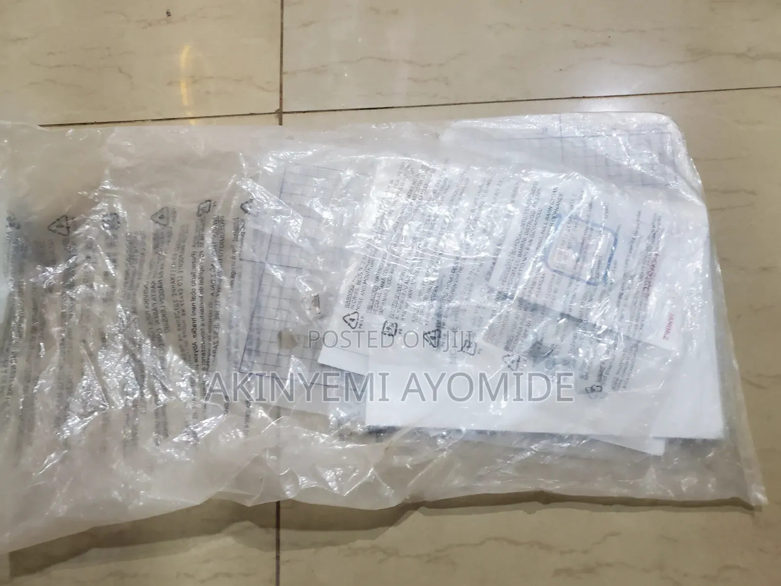 Janome 550e Monogram Machine