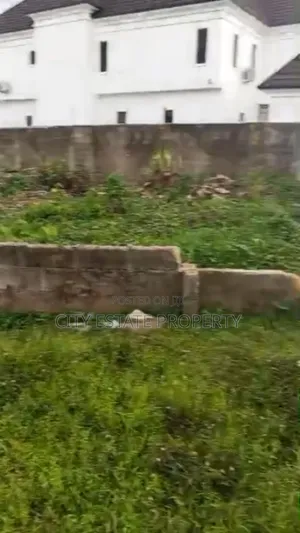 Half Plot of Land for Sale at Apu Road Close to the Major Road