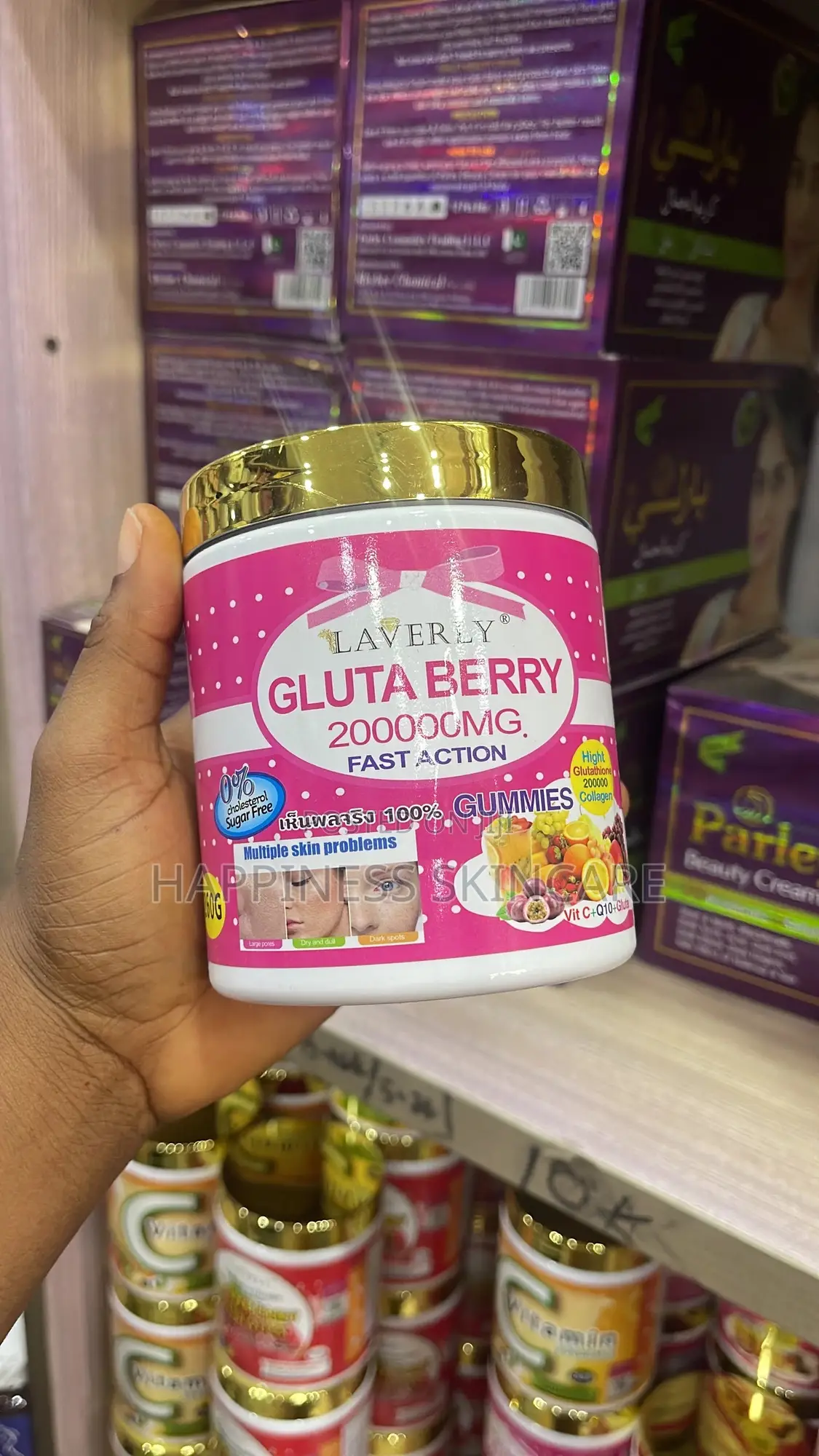 Gluta Berry Gummies