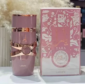 Yara Elixir