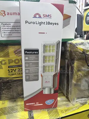 SMS 1500w Solar Street Light