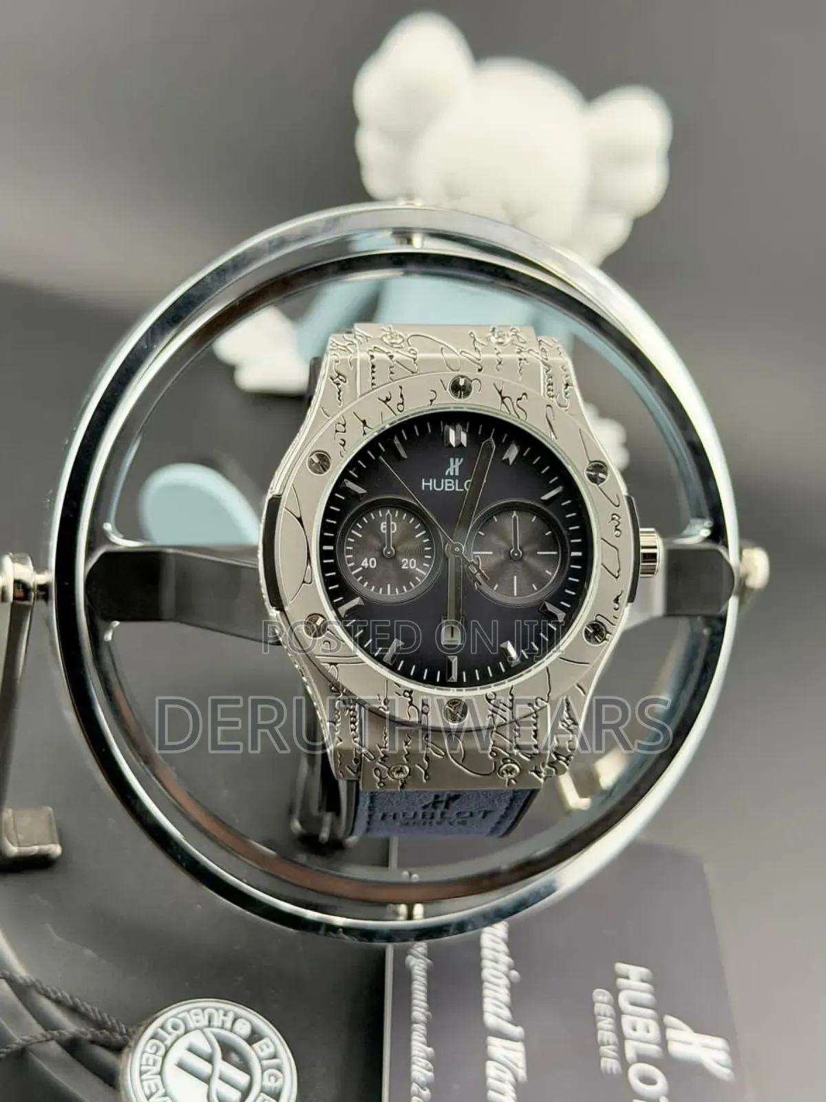 Hublot Watch