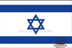 Standing Flag