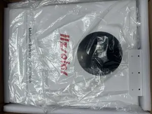 Lithium Battery