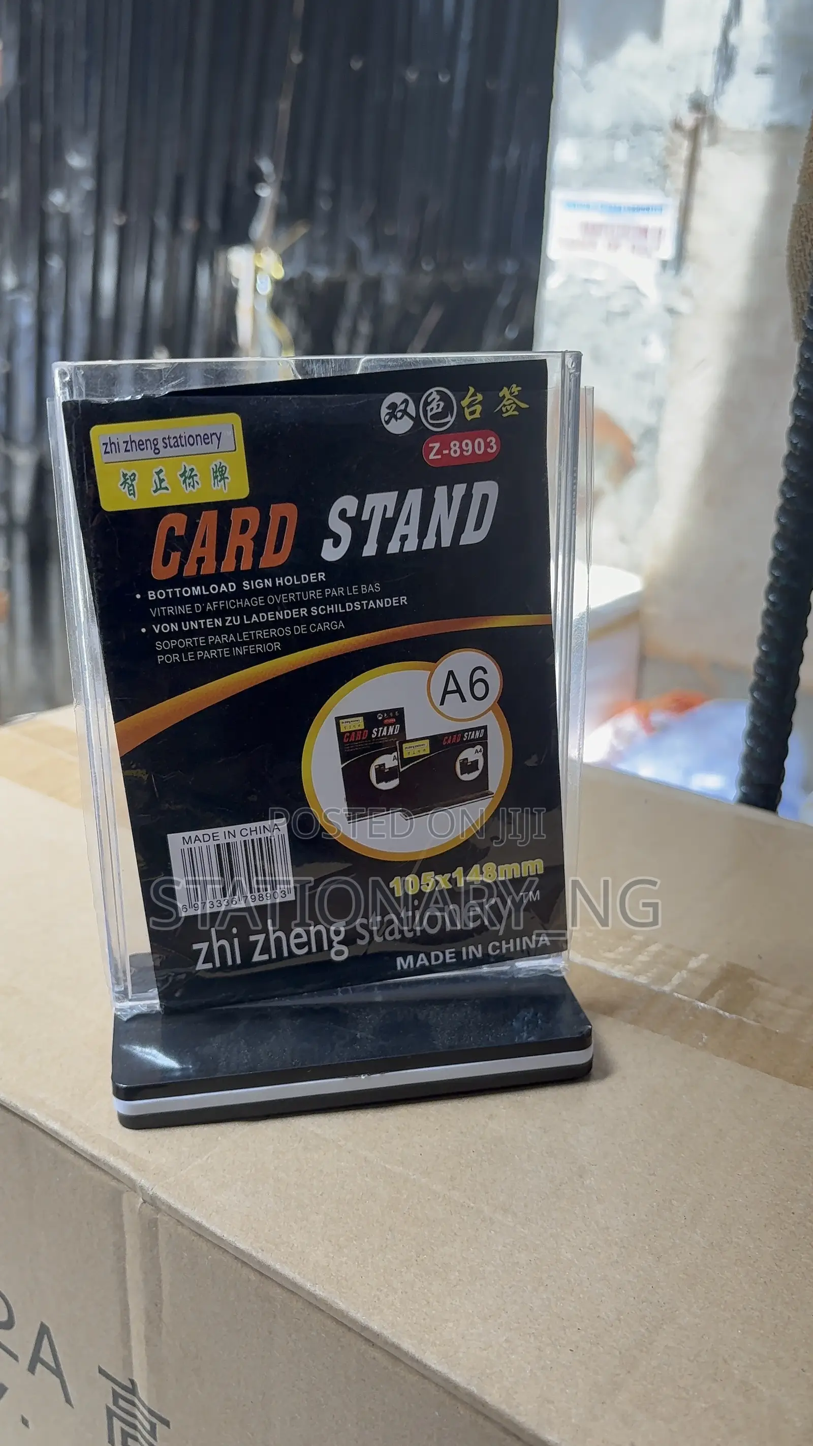 Desktop Card Stand