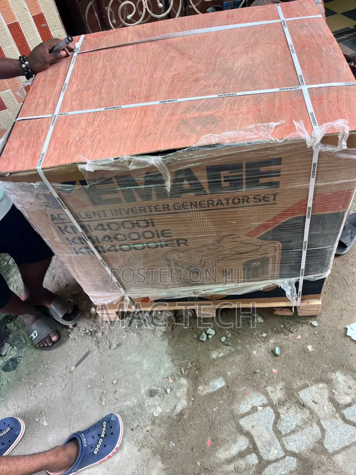 Kemage Inverter 10kva Soundproof Generator