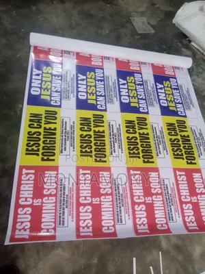 Sticker Banner Available
