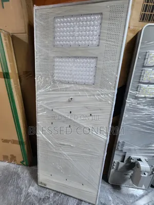 60w A3 High Project All In One Solar Street Light