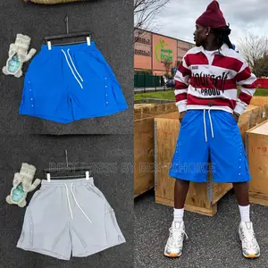 Premium Luxury Short Now Available in Store 