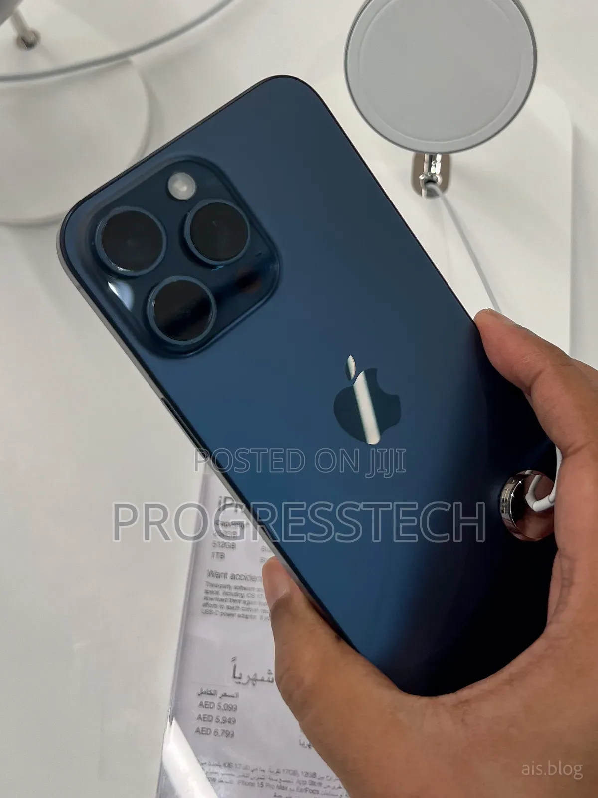 Apple iPhone 15 Pro Max 256 GB Blue
