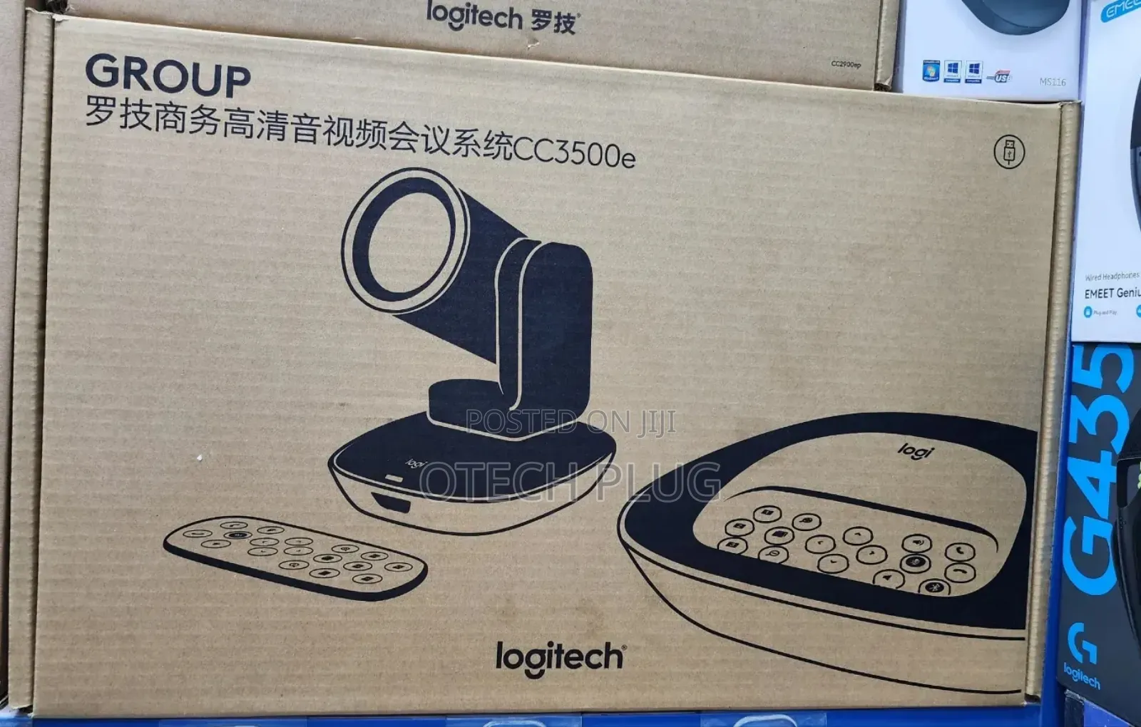 Logitech Group Conference Webcam Cc500e