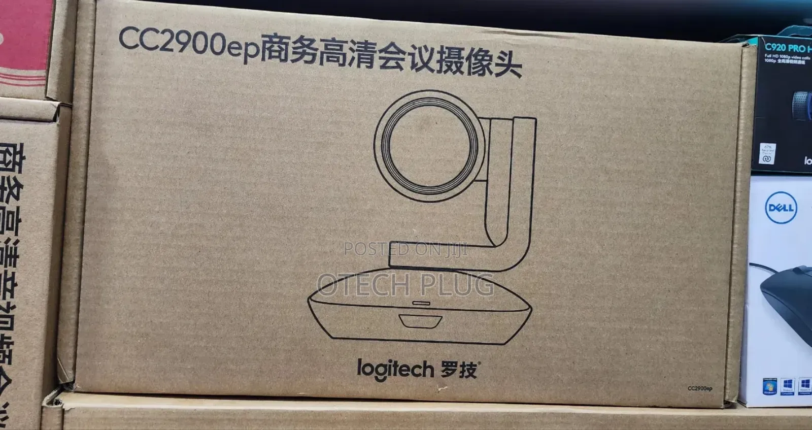 Logitech PTZ Pro 2 Cc9200ep Webcam
