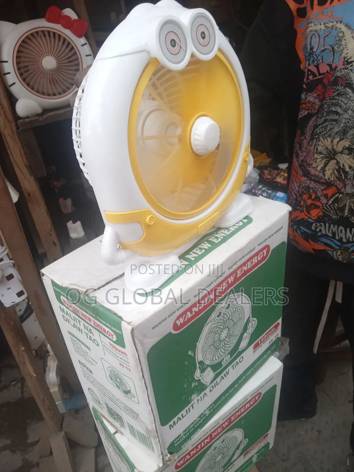 Portable Rechargeable Desktop/Table Fan