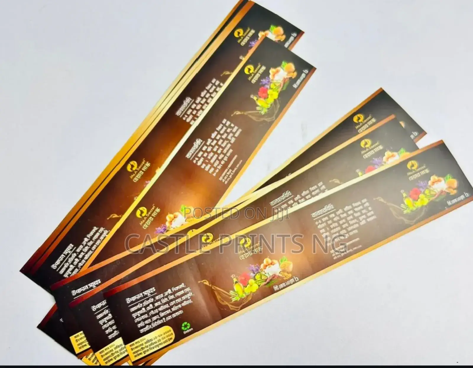Product Sticker