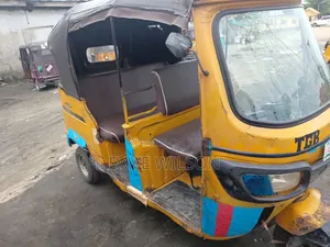 TVS 2021 Yellow