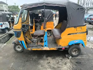 TVS 2021 Yellow