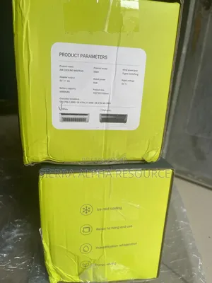 Cooling Fan