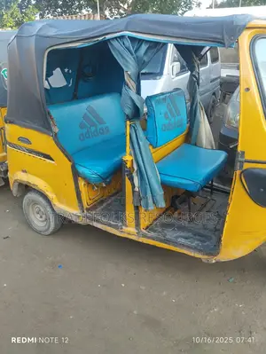 TVS 2020 Yellow