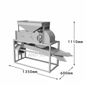Combine Winnower And Destoner