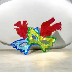 Party Mask