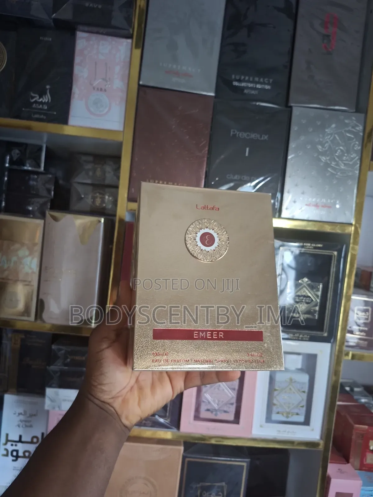 Emeer Perfume