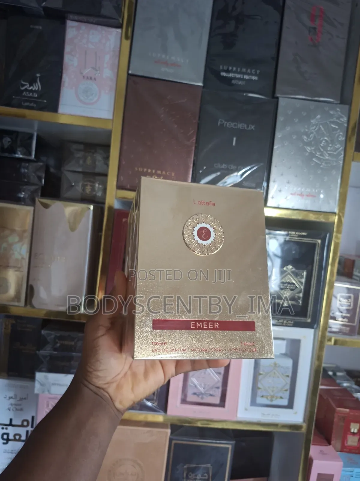 Emeer Perfume