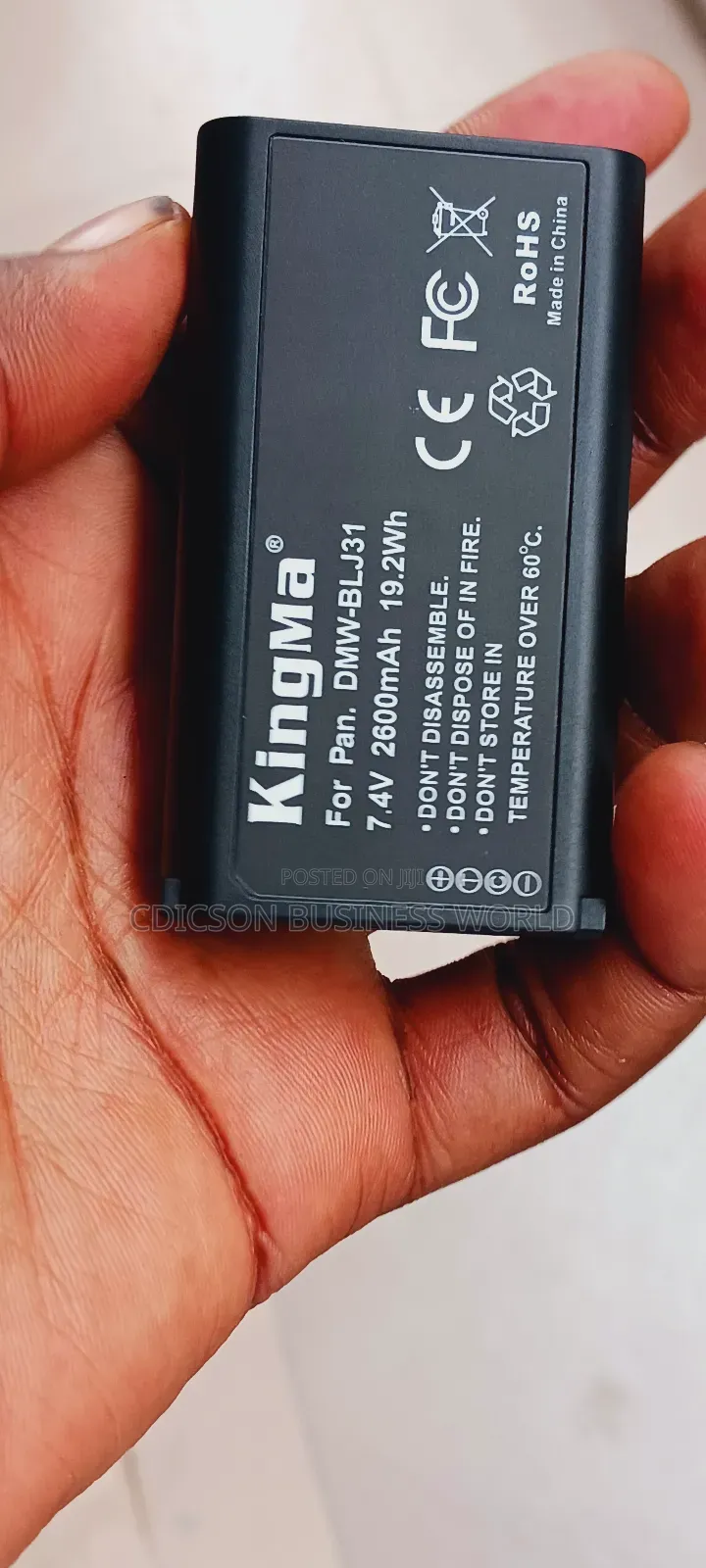 Lumix S1h Battery