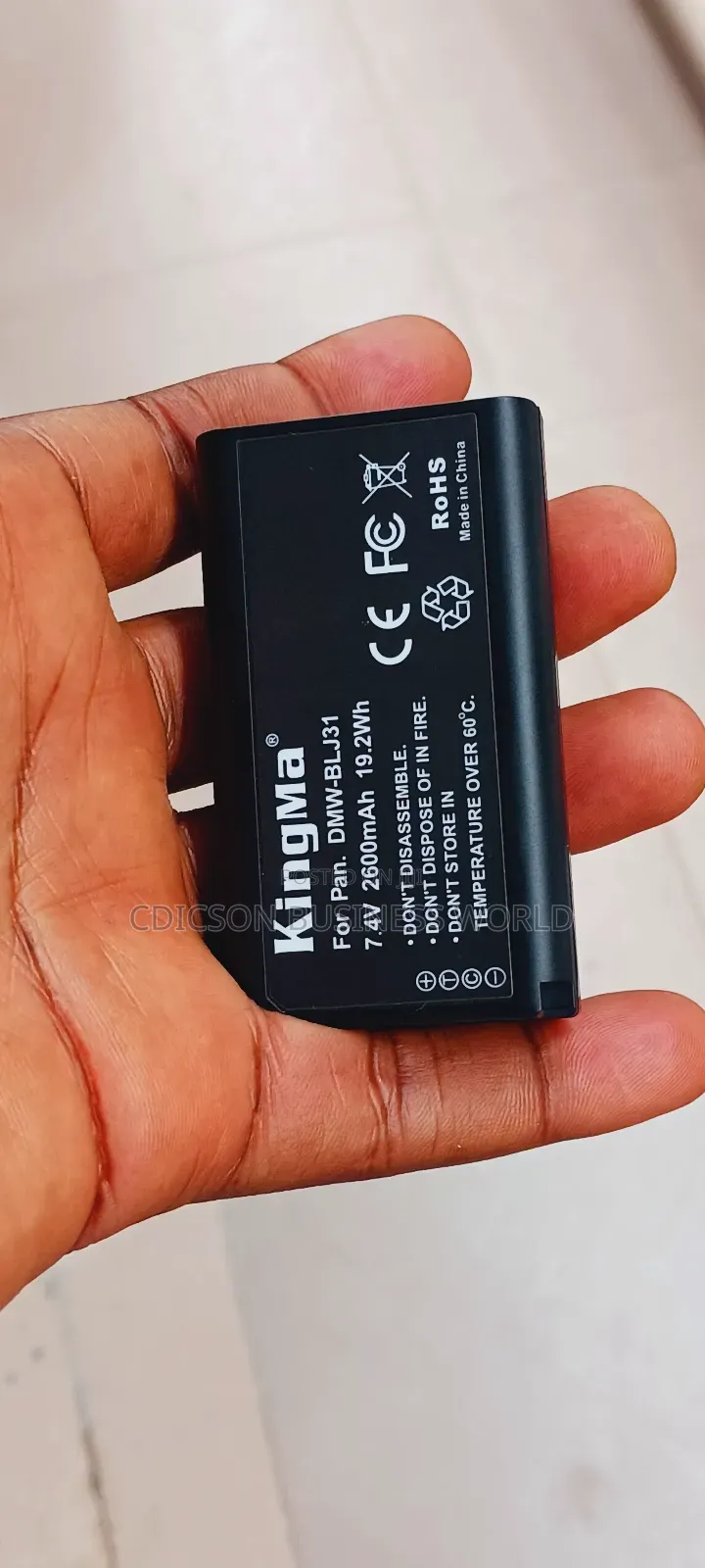 Lumix S1h Battery