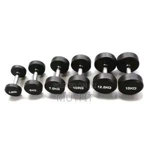 Round Dumbbell