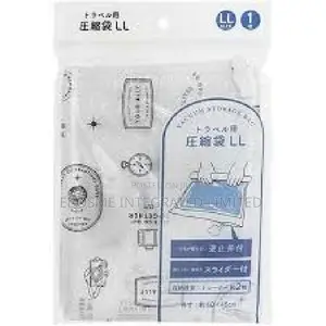 Vacuum Storage Bag