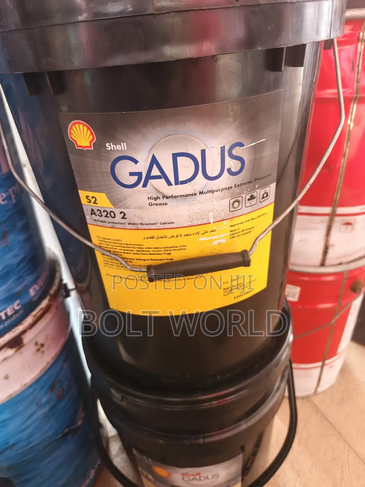 Shell Gadus Grease For Industrial Used