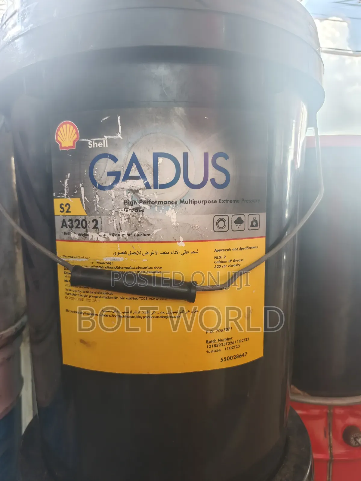 Shell Gadus Grease For Industrial Used