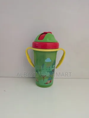 Training Cup With Straw