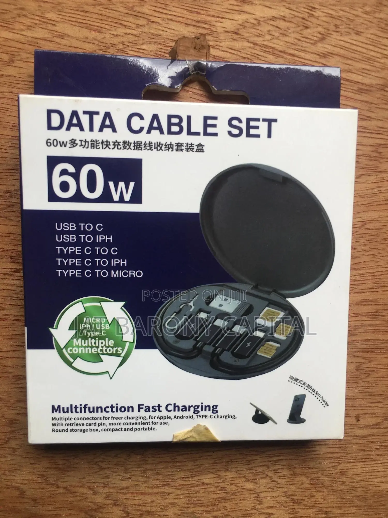 Data Cable Set