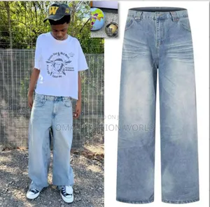 Loose Fit, Clean Drip—Baggy Jeans in Stock 