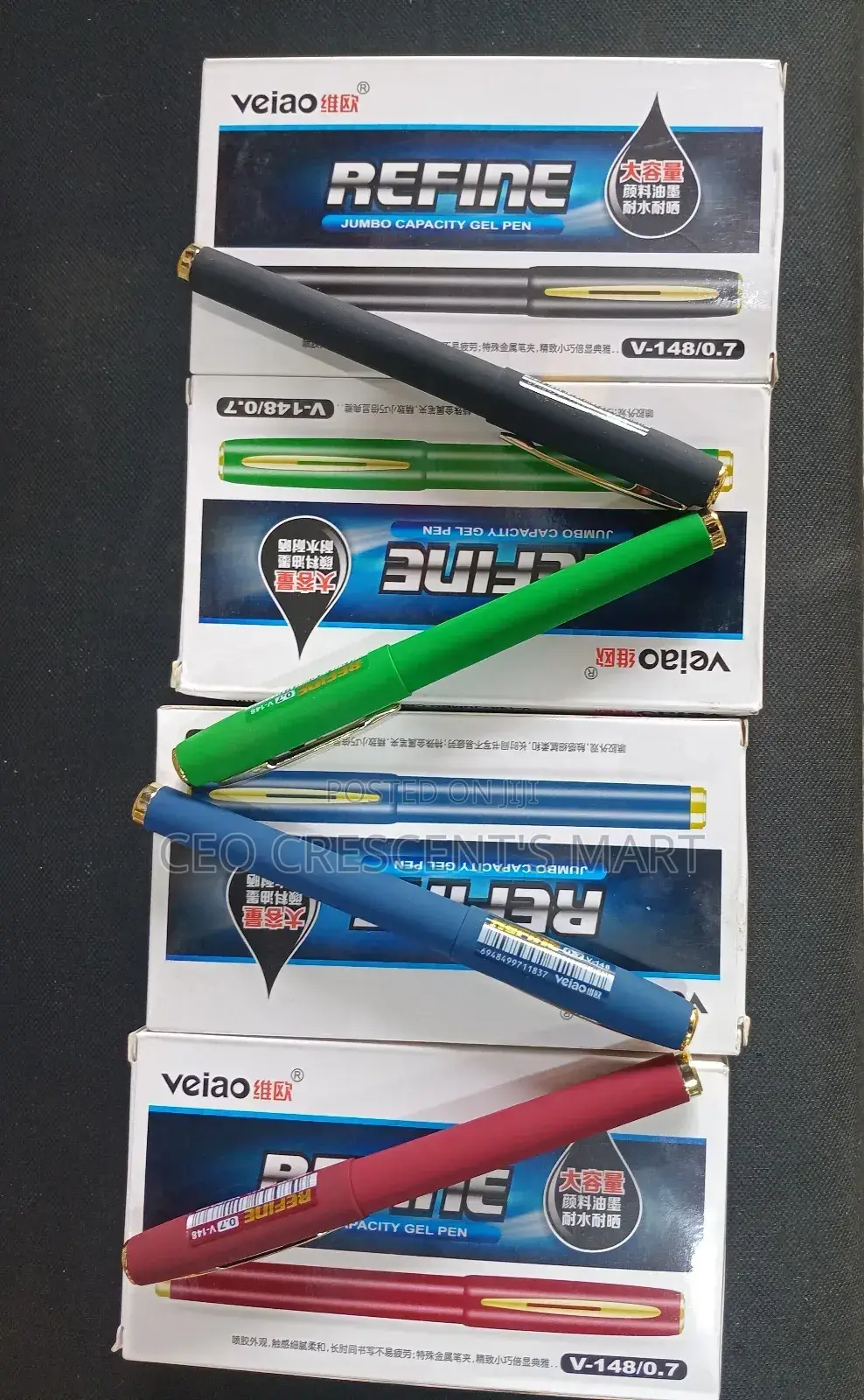 Refined Pen(Gel Pen)