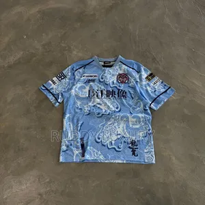 Noir Script Jersey