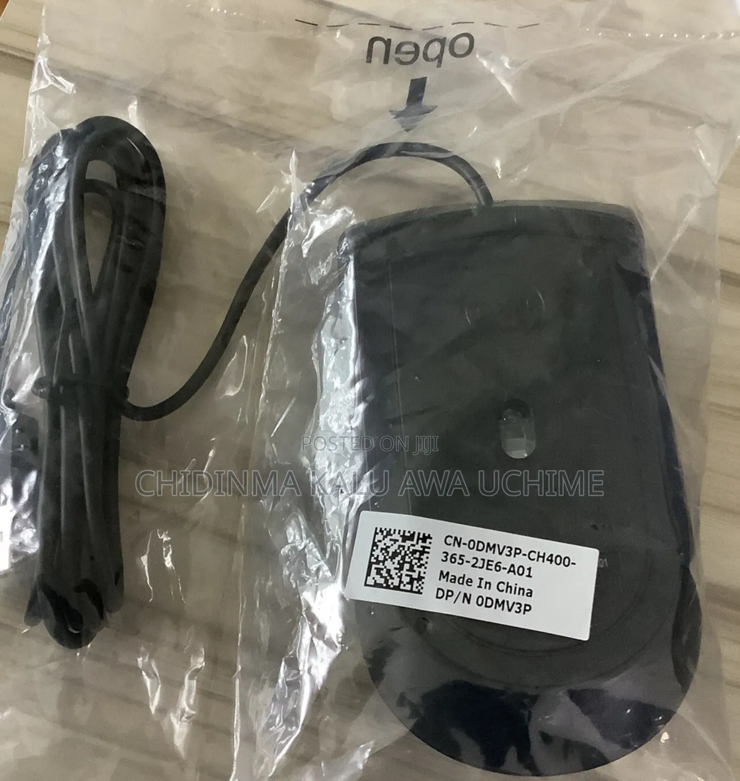 Dell Wired Mouse