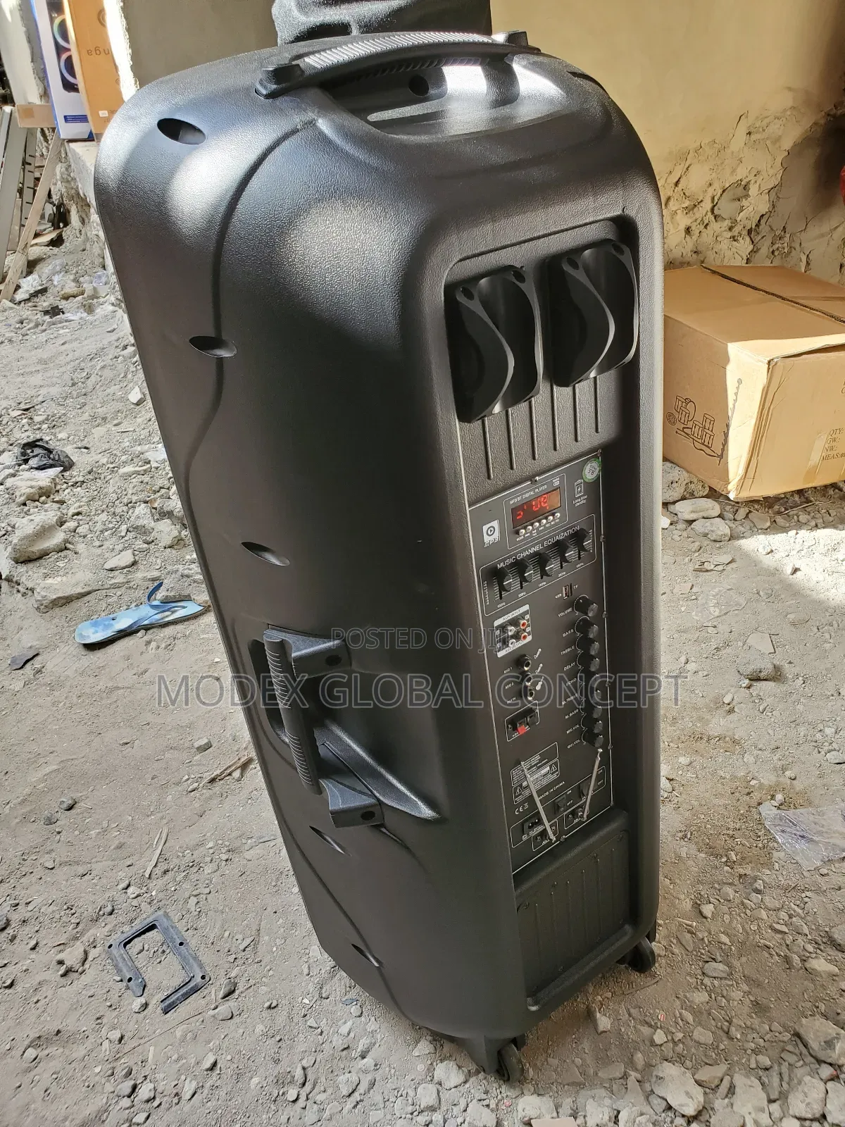 Double Public Address System