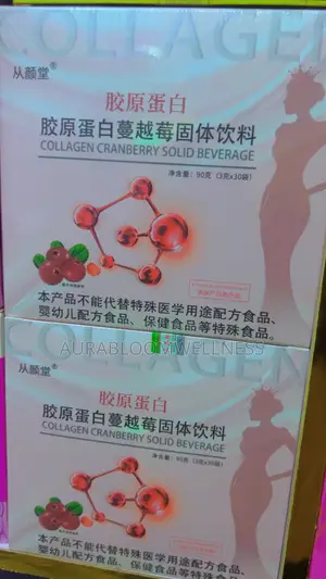 Collagen Cranberry Drinks by 30
