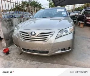 Toyota Camry XLE 4dr Sedan (2.4L 4cyl 5A) 2007 Gold