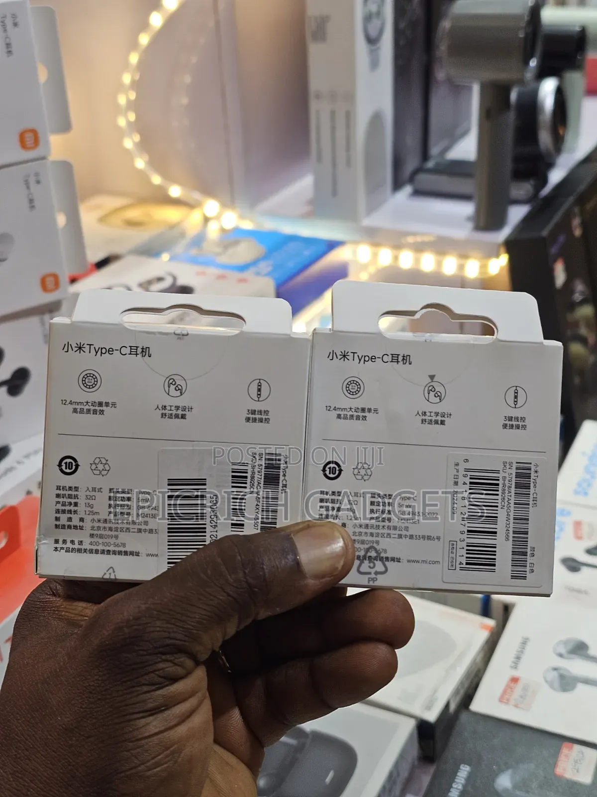 Xiaomi Redmi Type C Wired Earpiece