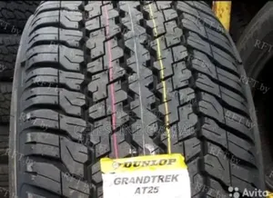Dunlop Tire 265 60 R18